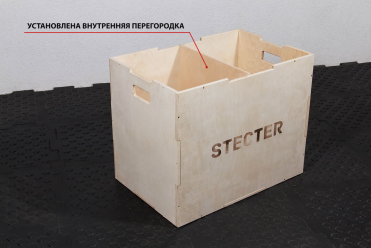 Тумба для прыжков 75-60-50 см (фанера) Stecter 2090